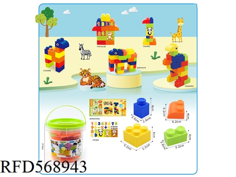 GREEN (SMALL) DRUM LARGE PARTICLE BUILDING BLOCKS 34PCS