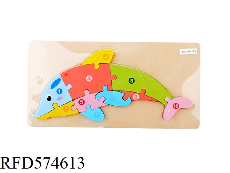 WOODEN DOLPHIN THREE-DIMENSIONAL PUZZLE (NON-INFRINGEMENT)