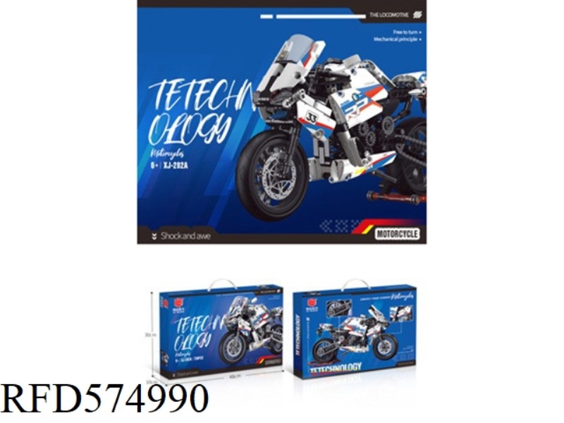 TECHNOLOGY MOTORCYCLE 639PCS