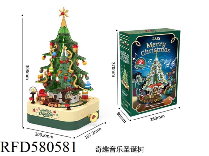 558PCS STRANGE MUSIC CHRISTMAS TREE