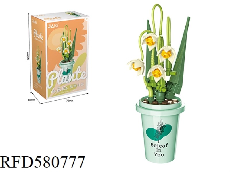 34PCS MILK TEA CUP LILY OF THE VALLEY