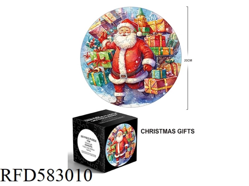 168 SQUARE PUZZLE PIECES - CHRISTMAS GIFT