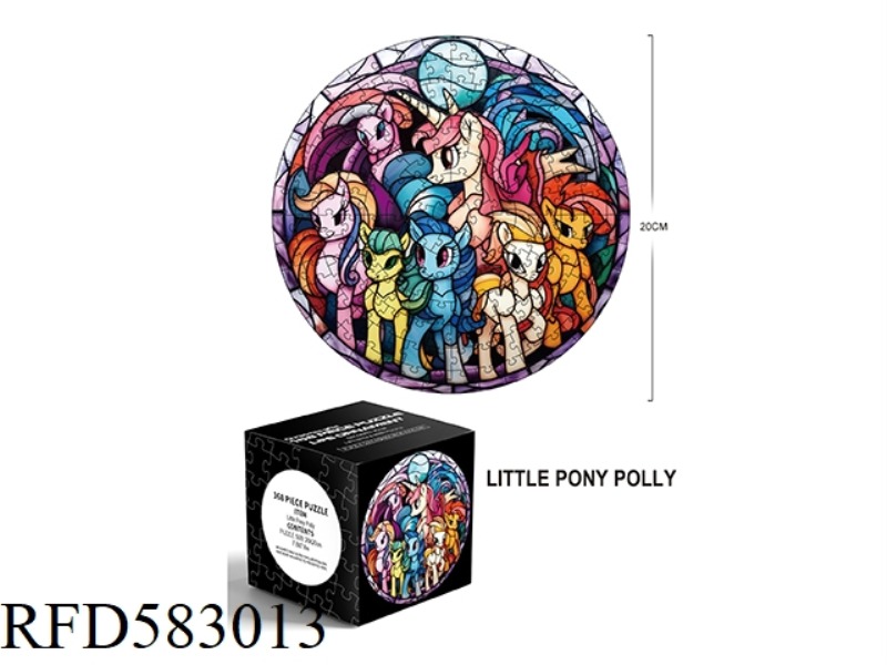168 SQUARE PUZZLE PIECES. - POLLY PONY