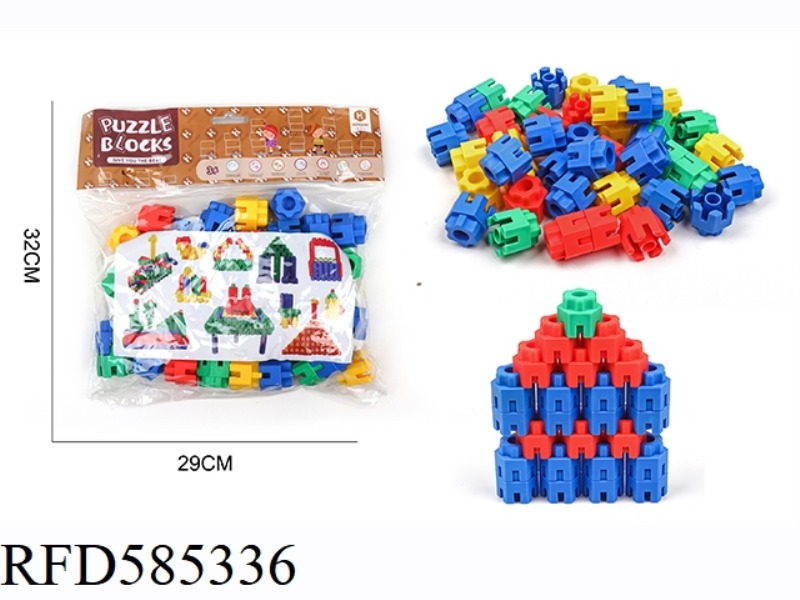 ASSEMBLE BUILDING BLOCKS (STEP BY STEP)