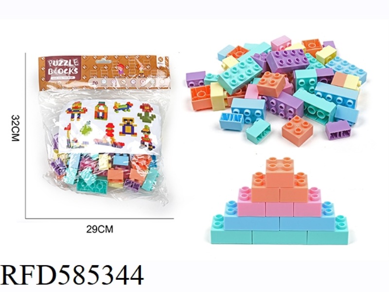 ASSEMBLED BUILDING BLOCKS (LARGE PARTICLES IN MACAROON COLOR)