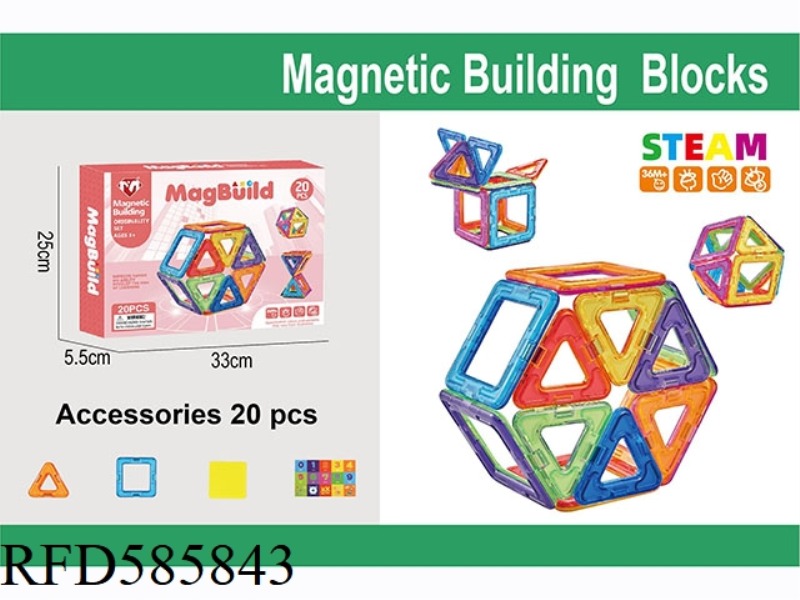 20 PIECES OF CHILDREN'S EDUCATIONAL MAGNETIC BUILDING BLOCKS