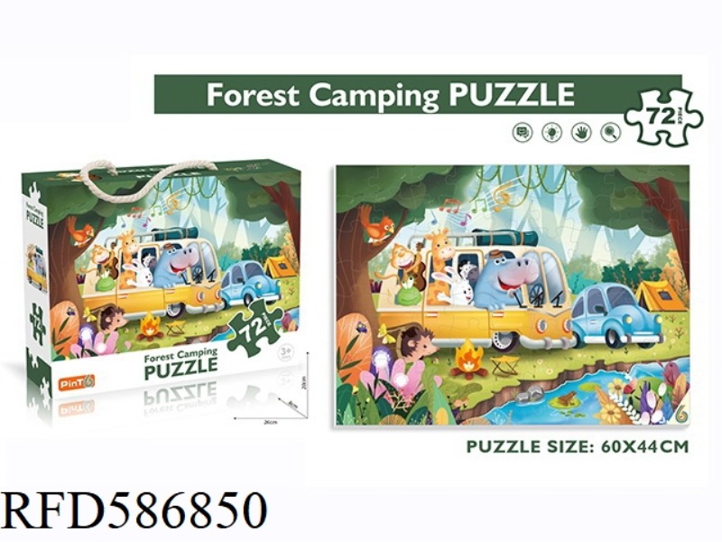 72PCS PUZZLE (FOREST CAMPING)