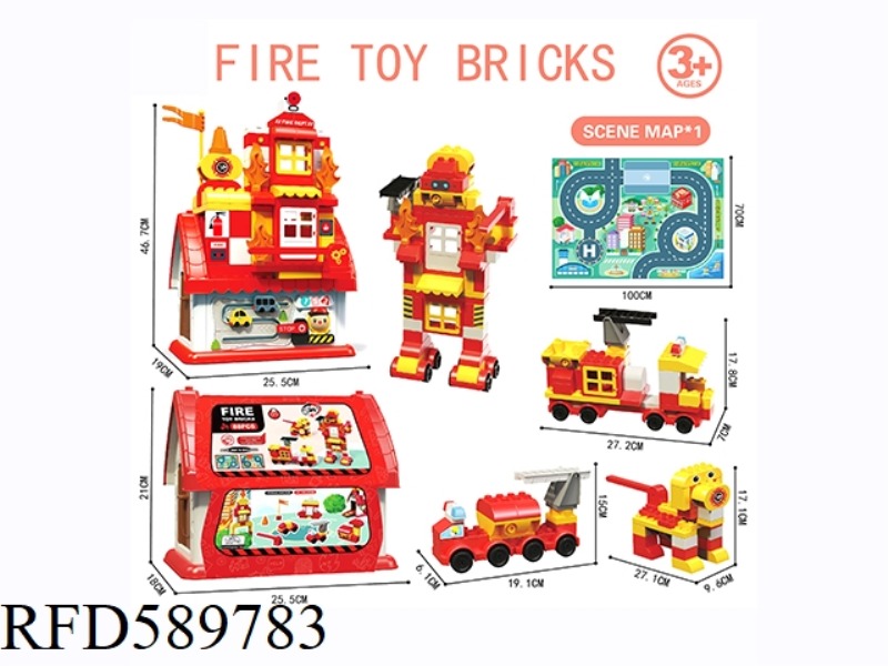 FIRE FIGHTING BUILDING BLOCK STORAGE HOUSE