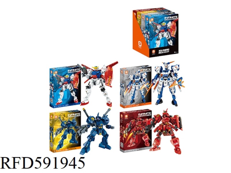 HIGH-ENERGY MECHA (4 BOXES/DISPLAY BOXES, TOTAL OF 12 DISPLAY BOXES)