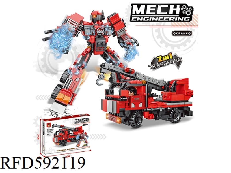 THE CRANE ENGINEERING MECHA OF 429+PCS NEW ASSEMBLED BUILDING BLOCKS CAN BE CHANGED IN TWO WAYS.