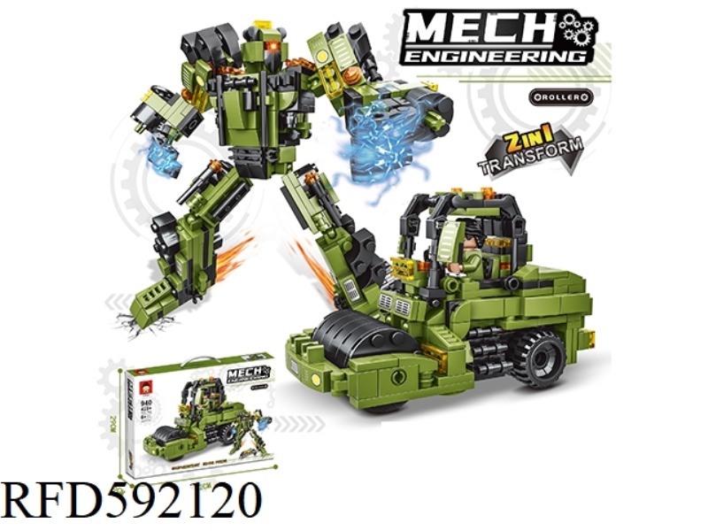 THE NEW VERSION OF 429+PCS ASSEMBLED BUILDING BLOCKS CAN BE CHANGED IN TWO WAYS.