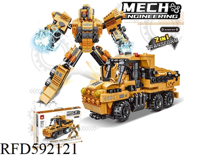 423+PCS NEW VERSION OF DUMP TRUCK ENGINEERING MECHA CAN BE CHANGED IN TWO WAYS.