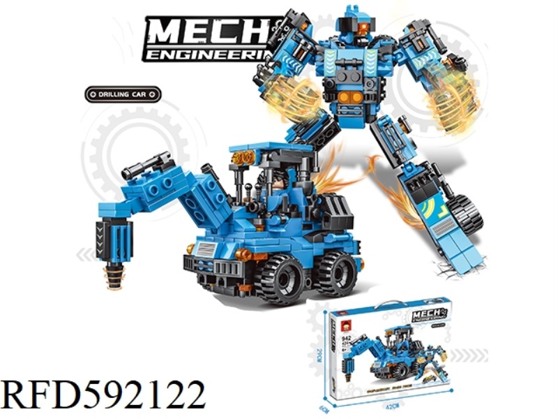 THE NEW VERSION OF 424+PCS ASSEMBLED BUILDING BLOCKS CAN BE CHANGED IN TWO WAYS.