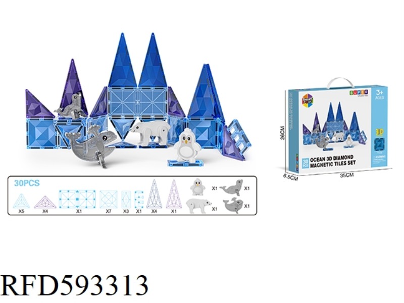 3D DRILLING SURFACE ICE AND SNOW OCEAN SERIES MAGNETIC SHEET -30PCS