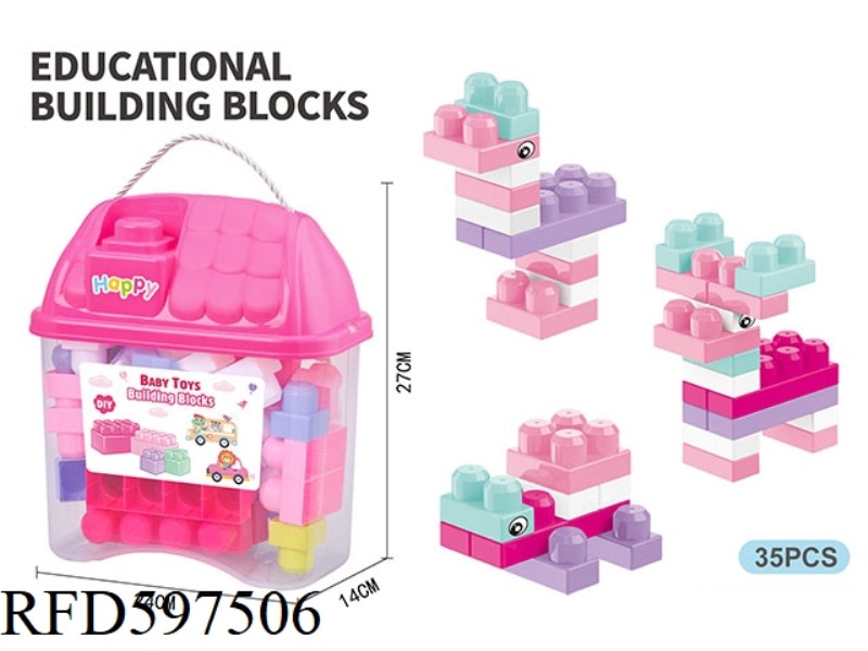 PUZZLE BIG PARTICLE GIRL BUILDING BLOCKS (35PCS)