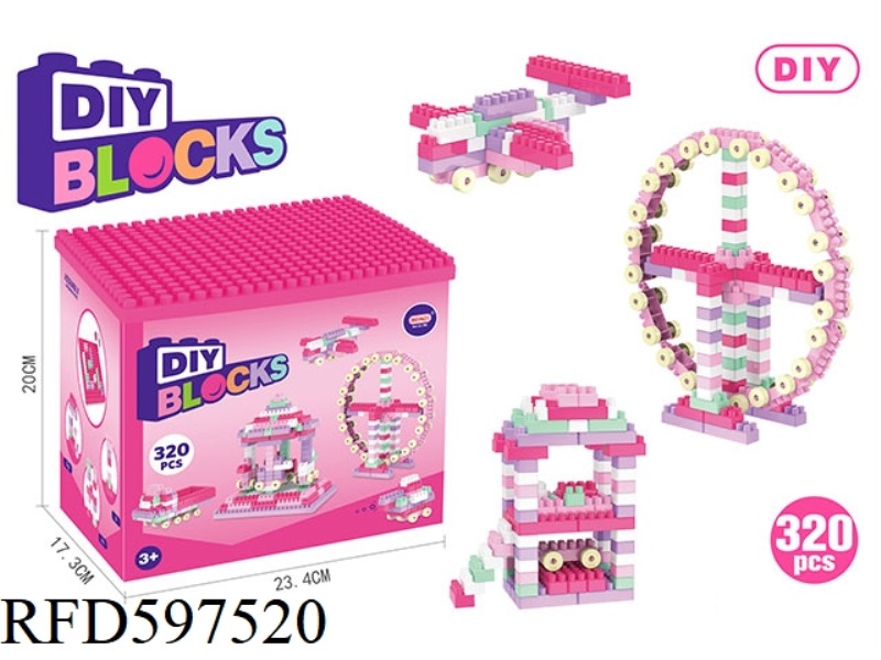 PUZZLE GIRL BUILDING BLOCKS (320PCS)