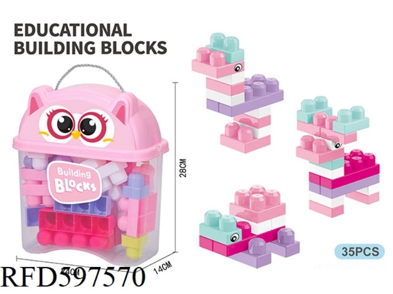PUZZLE BIG PARTICLE GIRL BUILDING BLOCKS (35PCS)