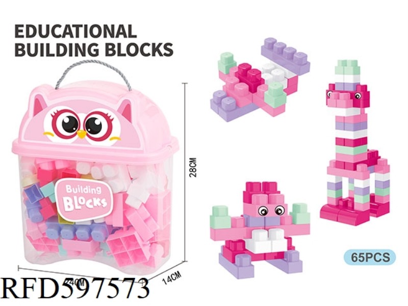 PUZZLE PARTICLE GIRL BUILDING BLOCKS (65PCS)