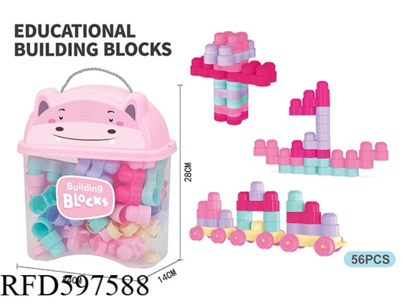 PUZZLE PARTICLE GIRL BUILDING BLOCKS (56PCS)