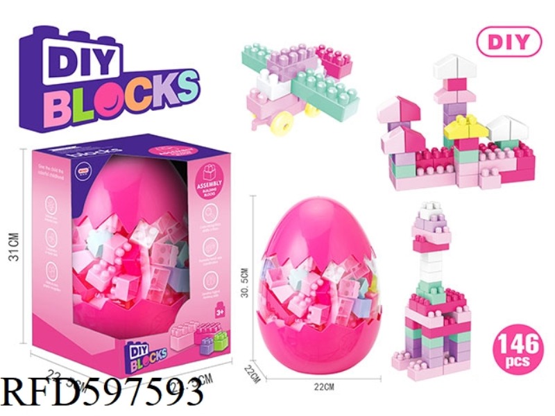 PUZZLE PARTICLE GIRL BUILDING BLOCKS (146PCS)