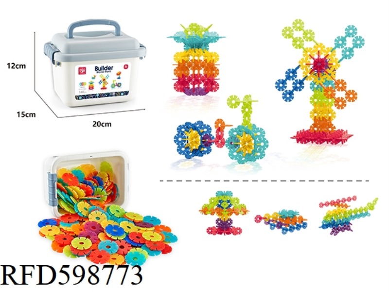 SNOWFLAKE 140 PIECES (LARGE) SMALL STORAGE BUCKET