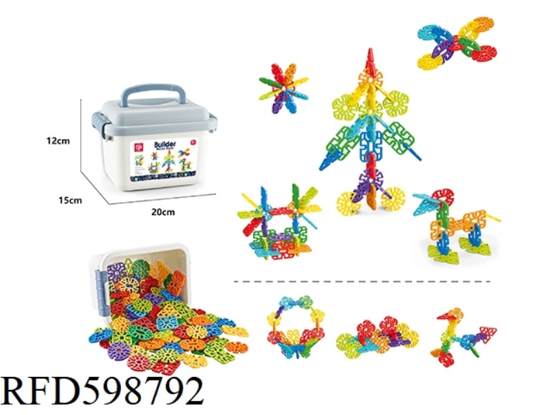 SOLID GEOMETRY 72 PIECES (SMALL STORAGE BUCKET)