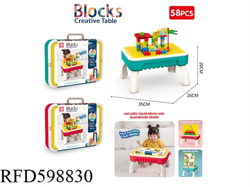 BUILDING BLOCK PAINTING TABLE