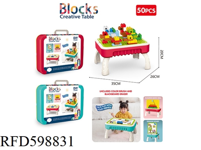 BUILDING BLOCK PAINTING TABLE
