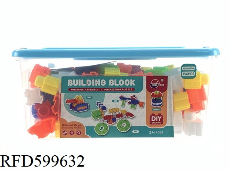 PUZZLE BUILDING BLOCKS (156PCS)