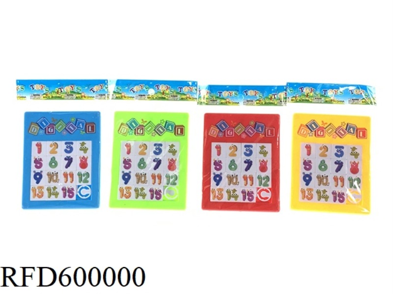 LARGE CARTOON NUMBER PUZZLE