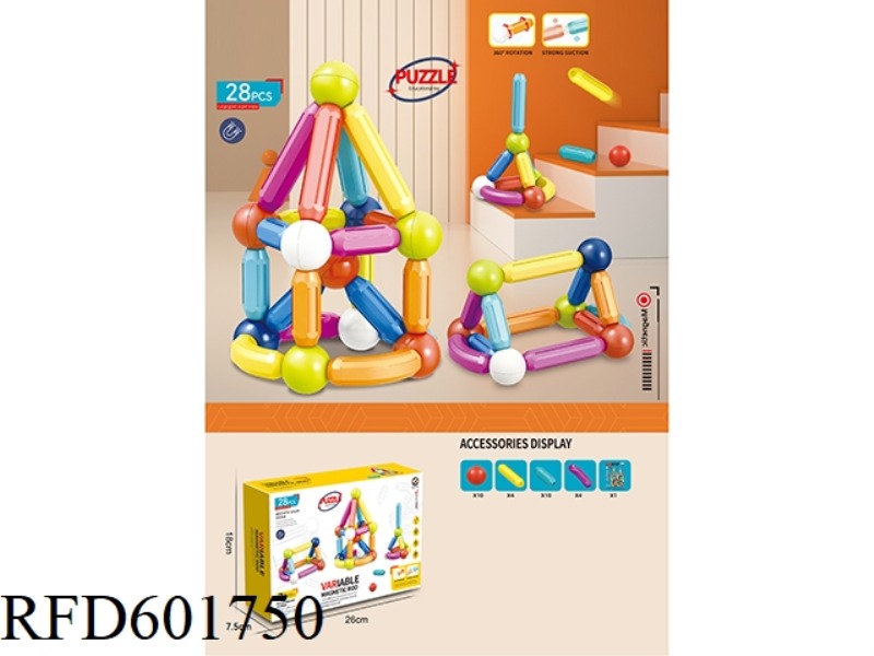 28PCS CANDY COLORED MAGNETIC BAR BUILDING BLOCKS