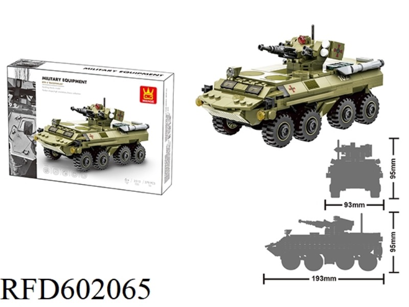 BTR-4 