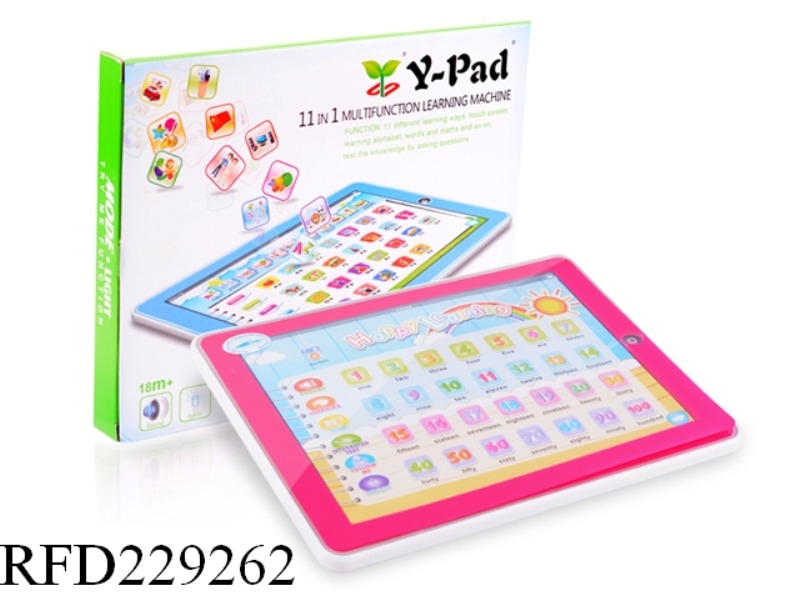2D MULTIFUNCTION LEARNING MACHINE 10 IN 1(ENGLISH)