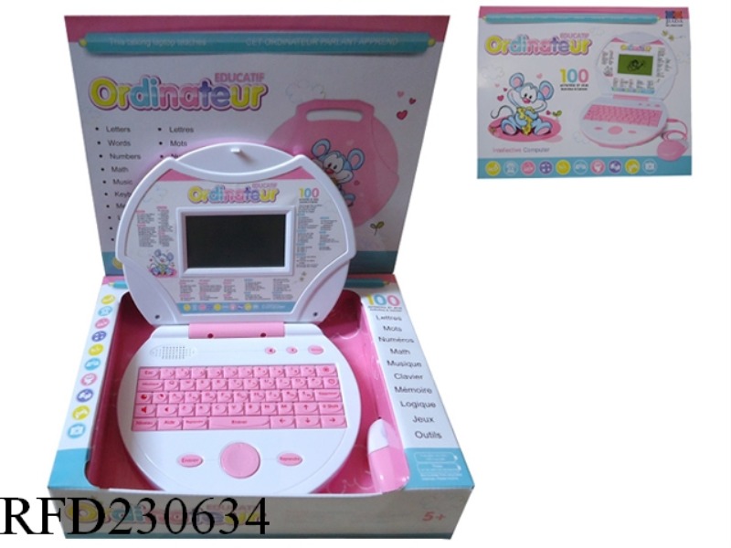 ENGLISH/FRENCH LEARNING MACHINE(WITH MOUSE)