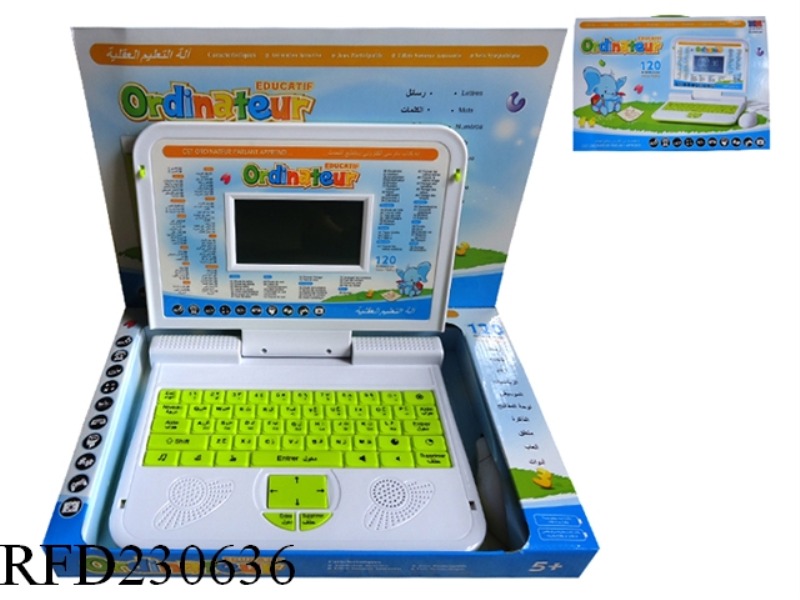 ARAB/FRENCH 120 FUNCTION LEARNING MACHINE(WITH MOUSE)