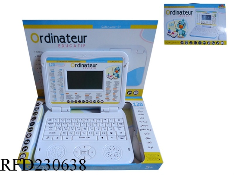 ARAB/FRENCH 120 FUNCTION LEARNING MACHINE(WITH MOUSE)
