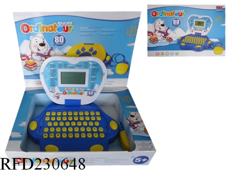 ENGLISH/FRENCH 80 FUNCTION LEARNING MACHINE(WITH MOUSE)