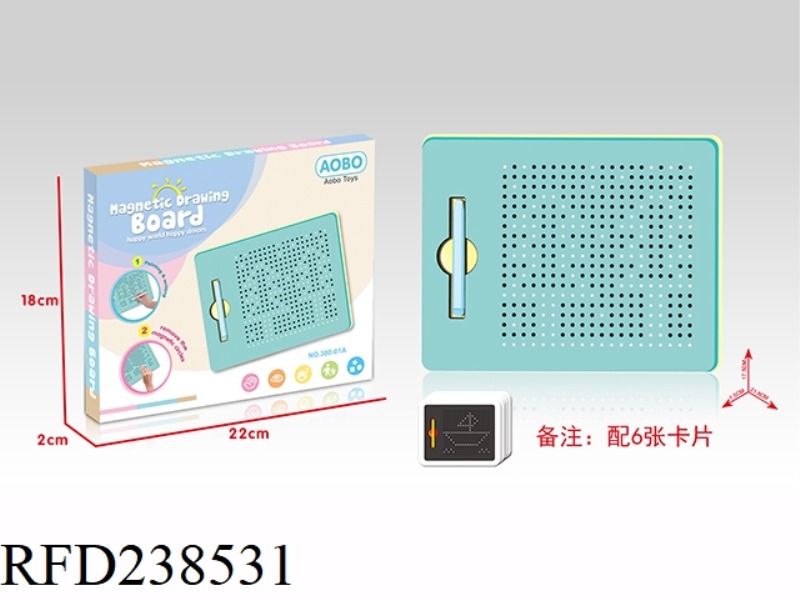 380PCS CHILDREN MAGNETIC DRAWING BOARD (ACCOMPANIED BY 6 CARDS)