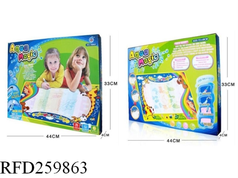 MAGIC WATER  PAINTING MAT WITH 1PEN
