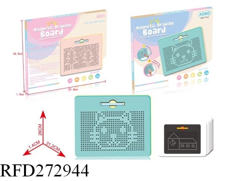 714PCS CHILDREN MAGNETIC DRAWING BOARD (WITH 6 CARDS)