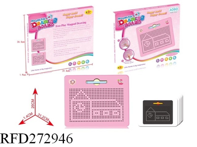 714PCS CHILDREN MAGNETIC DRAWING BOARD (ACCOMPANIED BY 6 CARDS AND A CARTOON STICKER)