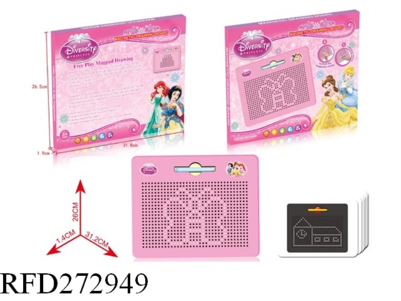 714PCS CHILDREN'S MAGNETIC DRAWING BOARD (ACCOMPANIED BY 6 CARDS AND A CARTOON STICKER)