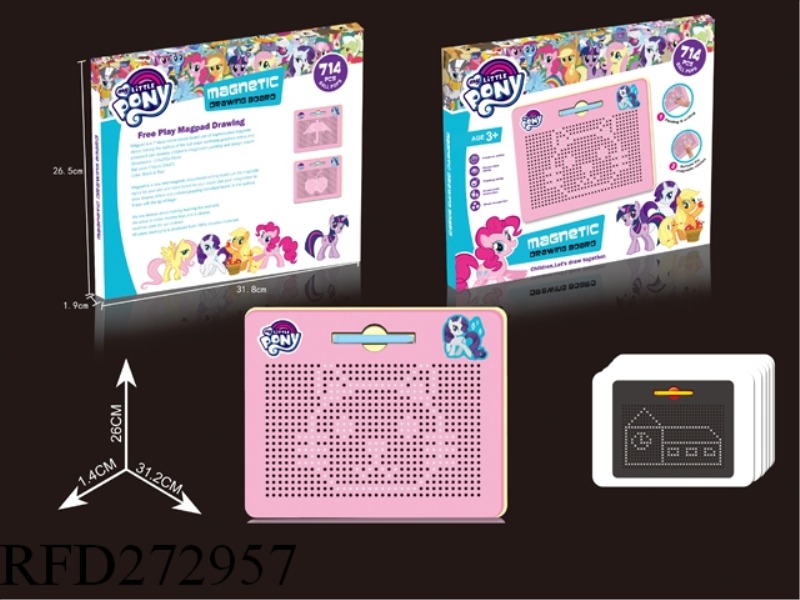 714PCS CHILDREN MAGNETIC DRAWING BOARD (ACCOMPANIED BY 6 CARDS)