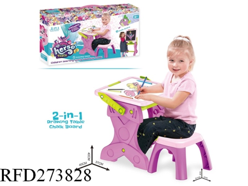 PONY MULTI-FUNCTION DRAWING BOARD