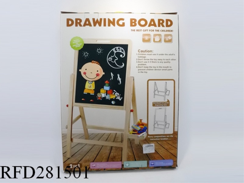 LARGE DRAWING BOARD FOR LIFTING WOOD