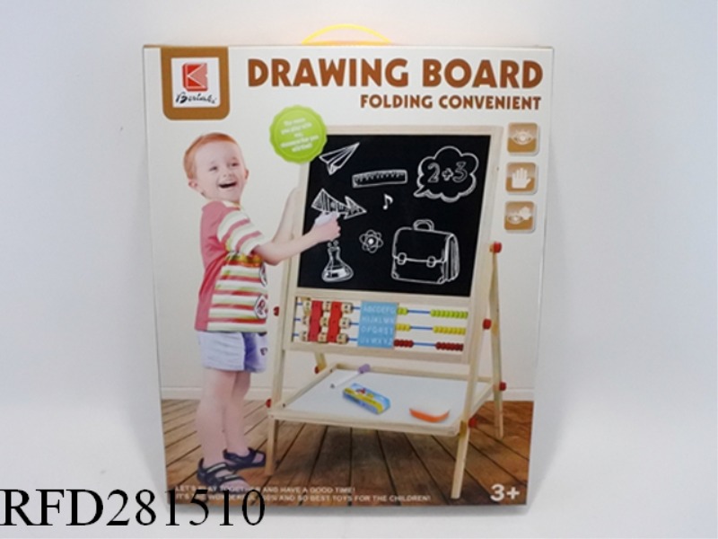 BEADS MULTIFUNCTIONAL WOODEN DRAWING BOARD