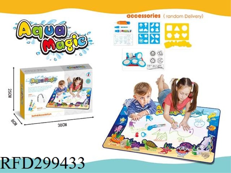MAGIC WATER  PAINTING MAT WITH 1PEN