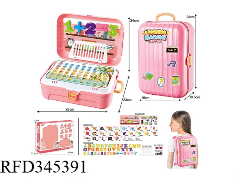MULTIFUNCTIONAL LEARNING MACHINE WITH ACCESSORIES