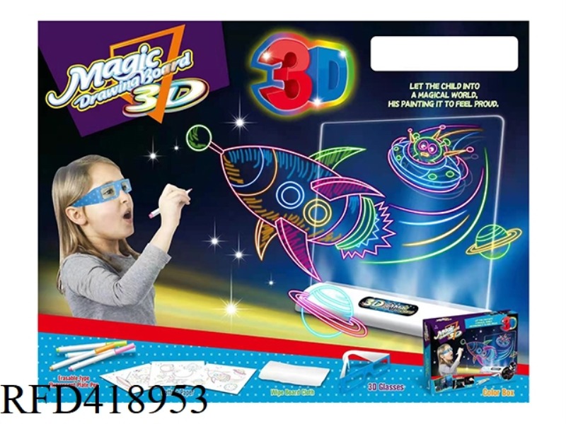 3D LIGHT DRAWING BOARD (WITH GLASSES)