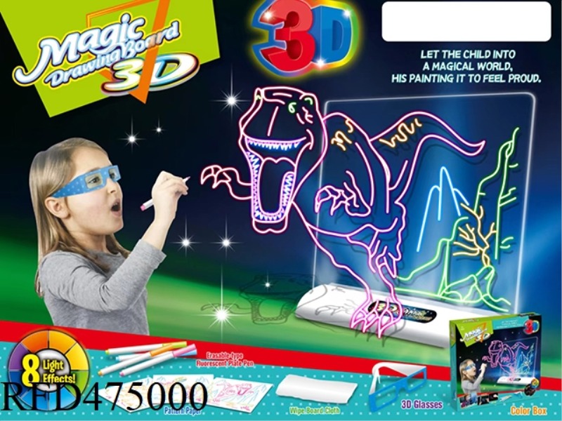 LARGE 8 COLOR 3D LIGHT PANEL (WITH GLASSES) - DINOSAUR EDITION